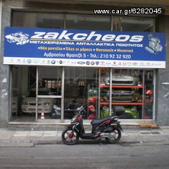 FIAT PANDA 2003-2012 ΤΑΜΠΛΟ -thumb-4