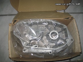 Κάρτερ SACHS 125-thumb-1