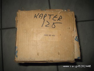 Κάρτερ SACHS 125-thumb-3