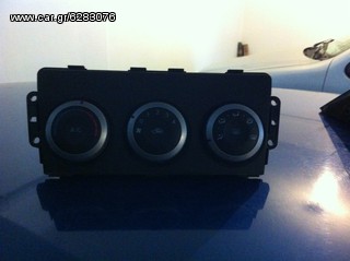 MAZDA 6 2008 -thumb-15