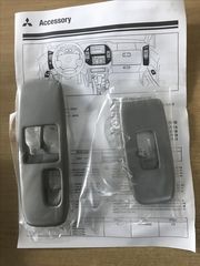 ΔΙΑΚΟΣΜΗΤΙΚΑ ΧΡΩΜΙΟΥ MITSUBISHI PAJERO '02- '06 (MZ312789) INTERIOR DECORATION KIT 