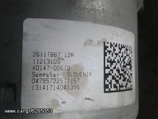 ΗΛΕΚΤΡΙΚΗ ΚΟΛΩΝΑ ΤΙΜΟΝΙΟΥ  OPEL CORSA D  2006 - 2014-thumb-3