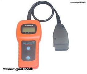 ΦΟΡΗΤΟ ΔΙΑΓΝΩΣΤΙΚΟ  CAN BUS SCANNER ΟΒDII !! !!-thumb-4