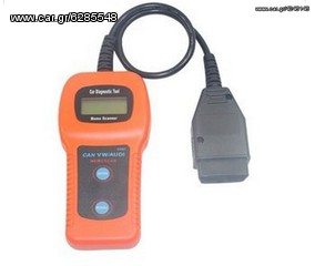 ΦΟΡΗΤΟ ΔΙΑΓΝΩΣΤΙΚΟ  CAN BUS SCANNER ΟΒDII !! !!-thumb-2