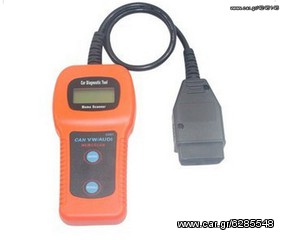 ΦΟΡΗΤΟ ΔΙΑΓΝΩΣΤΙΚΟ  CAN BUS SCANNER ΟΒDII !! !!-thumb-6