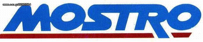 Mostro 2024 parking σκαφών