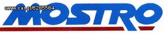 Mostro 2024 parking σκαφών