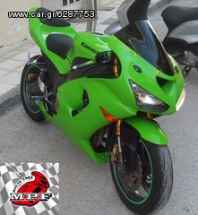 Ζελατίνα-Ανεμοθώρακας-Παρμπρίζ MPF-GRIVAS για KAWASAKI ZX6R Ninja 2006 DB SIZE(αγωνιστικού τύπου)
