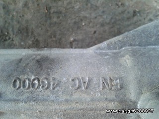 ΚΡΕΜΑΡΓΙΕΡΑ ΓΙΑ OPEL CORCA D 2006 - 2015-thumb-2