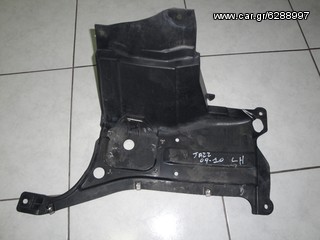 ΠΛΑΣΤΙΚΗ ΠΟΔΙΑ ΕΜΠΡΟΣ ΑΡΙΣΤΕΡΗ HONDA JAZZ 09-11 - ΡΩΤΗΣΤΕ ΤΙΜΗ - ΑΠΟΣΤΟΛΗ ΣΕ ΟΛΗ ΤΗΝ ΕΛΛΑΔΑ
