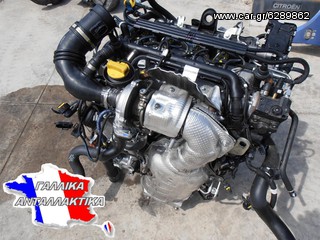 Κινητήρας Citroen - Fiat HDi 1.3 16v Turbo diesel