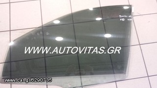ΤΖΑΜΙ ΕΜΠΡΟΣ L PUNTO 1999-2008