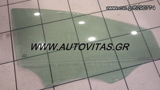 ΤΖΑΜΙ ΕΜΠΡΟΣ ΔΕΞΙΟ LEON 2005-2009