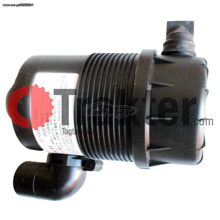 KUBOTA ASTE 195 ΦΙΛΤΡΟΧΩΑΝΗ ORIGINAL 