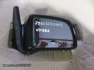 ΚΑΘΡΕΠΤΗΣ ΠΟΡΤΑΣ ΔΕΞΙΟΣ SUZUKI VITARA JEEP 89-91