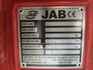 Σφυριά 2025 JAB - Korea υδραυλικά σφυριά-thumb-18