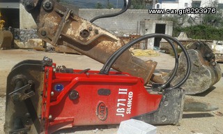 Σφυριά 2025 JAB - Korea υδραυλικά σφυριά-thumb-32