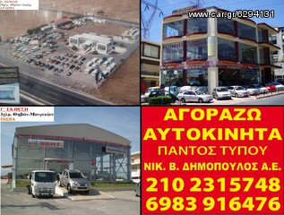 Hyundai Lantra 1992 1.6 GLS-thumb-11