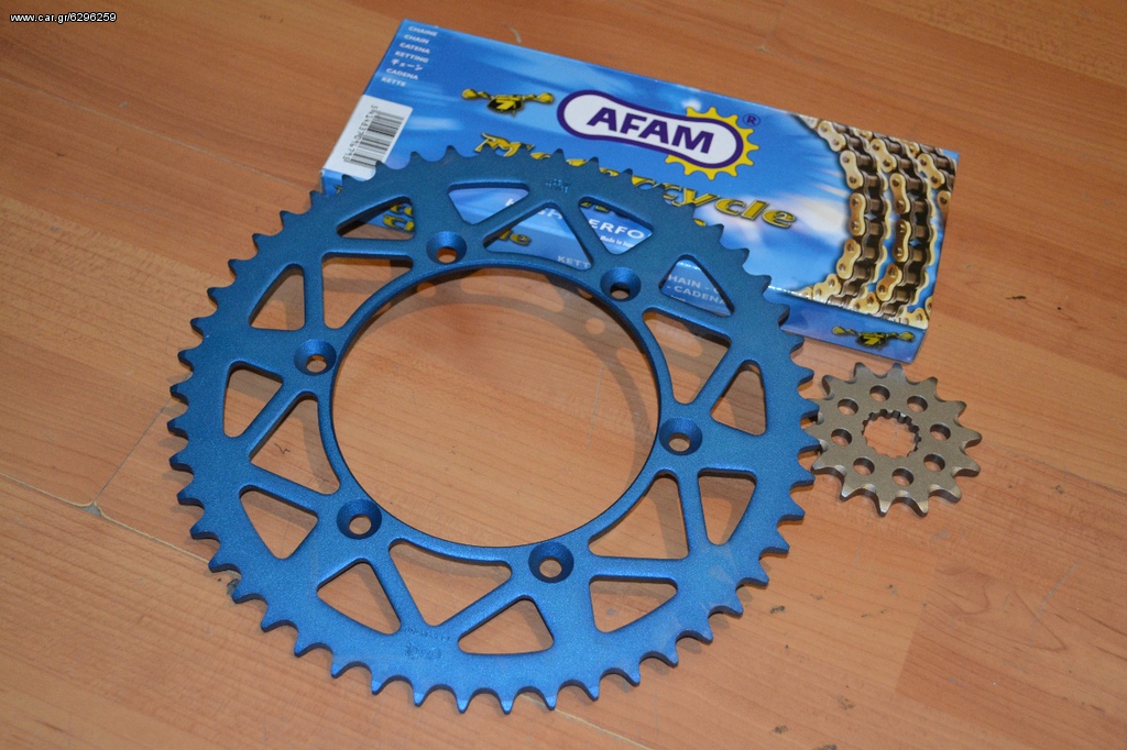 AFAM KIT YZF-450/250