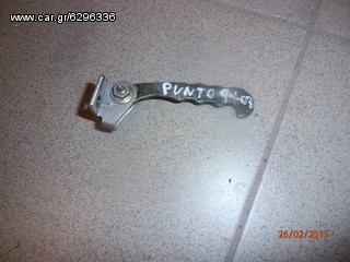 STOP πορτας PUNTO 99-03
