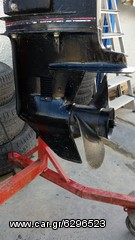 MERCURY 25HP 2T (SHORT) ΜΟΝΟ ΓΙΑ ΑΝΤΑΛΛΑΚΤΙΚΑ.-thumb-1