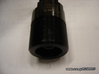 PIAGGIO BEVERLY 125 ΕΞΩΛΚΕΑΣ-thumb-1