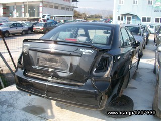Ανταλλακτικά Daewoo Nubira