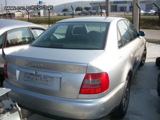 Ανταλλακτικά Audi A4