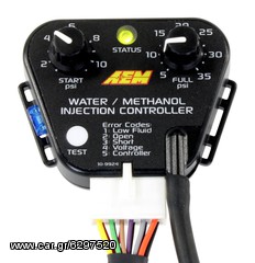 ΑΕΜ WATER/METHANOL INJECTION KIT 30-3300 V3-thumb-1