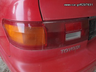 ΦΑΝΟΣ ΠΙΣΩ L TOYOTA PASEO 96'[ΜΗ ΔΙΑΘΕΣΙΜΟ]