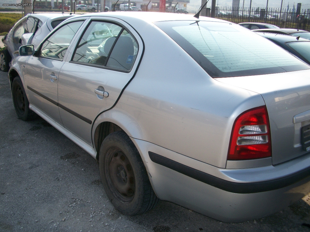 Ανταλλακτικά Skoda Octavia 04'