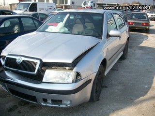 Ανταλλακτικά Skoda Octavia 04'-thumb-1