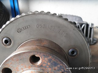 ΣΤΡΟΦΑΛΟΣ AUDI,SKODA,VW,SEAT 20v -thumb-2