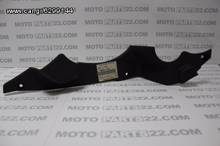 KAWASAKI ZX 600 NINJA, ZX 600 RX NINJA '85-'87 ΠΑΝΕΛ ΦΑΙΡΙΝΓΚ ΜΑΣΚΑΣ ΔΕΞΙ 14025-1727  Κωδικός (SKU): 8350