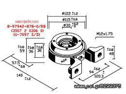 ΜΕΣΑΙΑ ΤΡΙΒΗ ΑΞΟΝΑ ISUZU D-MAX 2,5/3.0D 02> TEZUKA-JAPAN.***ΔΩΡΕΑΝ ΑΠΟΣΤΟΛΗ**