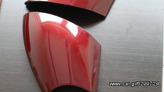 Καπάκι / Πλαστικά Καθρέφτη Opel Vectra
