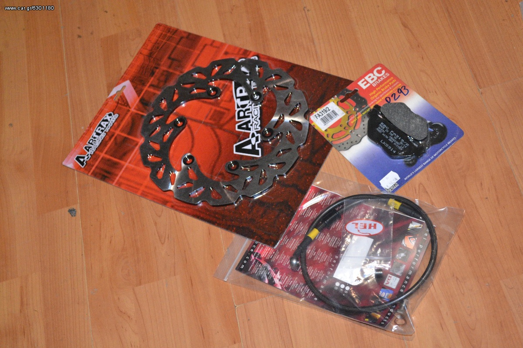 TDM 900 REAR UPGRADE KIT