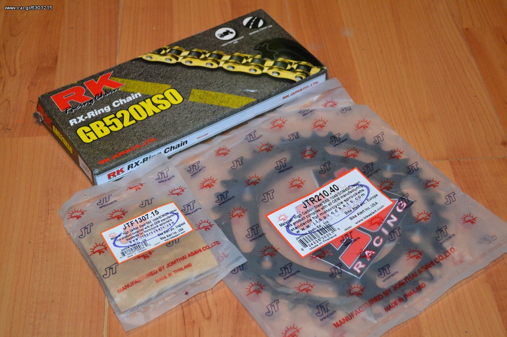 AFAM-RK XSO KIT CBR 600RR