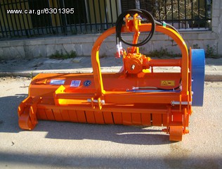 Καταστροφείς Χόρτων/Κλαδιών 2020 AGRO MACHINES TASOS
