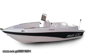 Compass 2026 150 CC - YAMAHA F30HP- ΤΡΕΙΛΕΡ-thumb-2