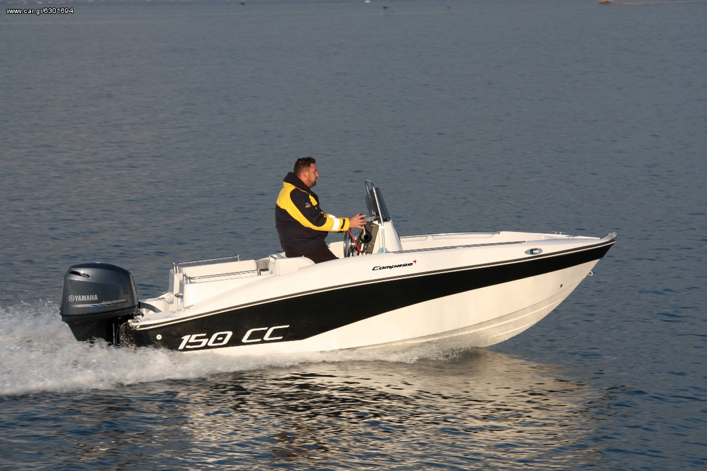 Compass 2026 150 CC - YAMAHA F30HP- ΤΡΕΙΛΕΡ