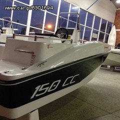 Compass 2026 150 CC - YAMAHA F30HP- ΤΡΕΙΛΕΡ-thumb-3