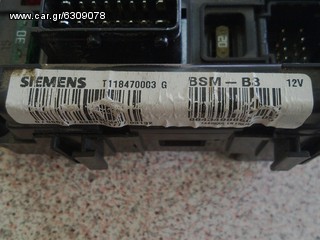 BSM-BSM ασφαλειοθηκη κινητηρα C3 Citroen SIEMENS T118470003J 964349888000 9643498880-00 BSM-B3-thumb-2