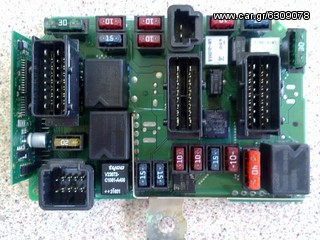 BSM-BSM ασφαλειοθηκη κινητηρα C3 Citroen SIEMENS T118470003J 964349888000 9643498880-00 BSM-B3-thumb-4