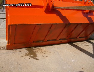 Μαχαίρια 2018 AGRO MACHINES TASOS-thumb-3