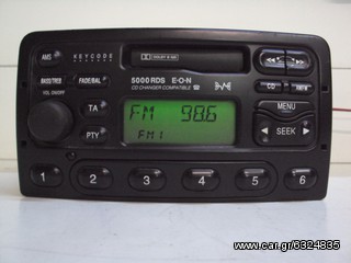 RADIO ΚΑΣΕΤΟΦΩΝΟ FORD MAVERICK 1997-2004 - Kiparissis The King of Parts