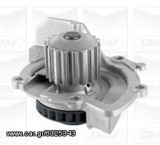 ΑΝΤΛΙΑ ΝΕΡΟΥ FIAT SCUDO 2.0D MULTIJET 7/10>