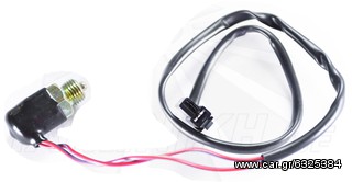 ΒΑΛΒΙΔΑ ΟΠΙΣΘΕΝ SUZUKI SJ410 SJ413 ST90 CARRY