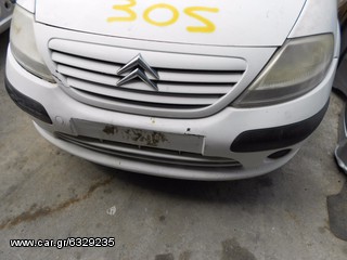 CITROEN C3 1.1CC ΜΟΝΤΕΛΟ ΤΟΥ 2001- 2008 !!! ΠΕΡΙΛΑΜΒΑΝΕΙ ΓΙΑ ΑΝΤΑΛΛΑΚΤΙΚΑ MOTEΡ(HFX ), ΣΑΖΜΑΝ, ΠΟΡΤΕΣ Κ.Α....