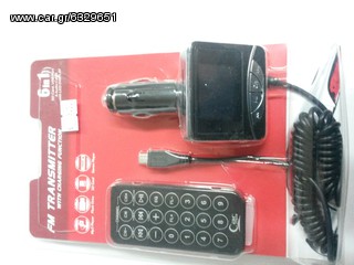 FM TRANSMITTER MP3 PLAYER 12V 6IN1 SD-MICROSD-USB ΠΑΙΖΕΙ MP3 εκπέμπει ΣΤΑ FM